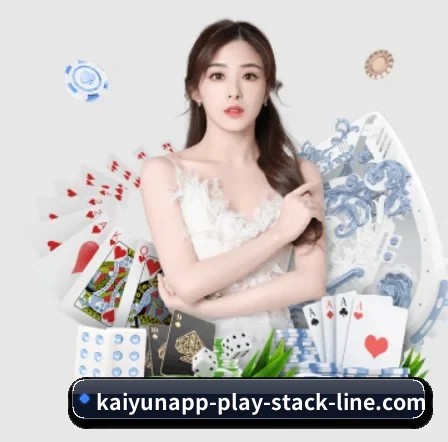 开云体育官网 APP